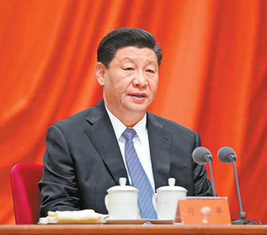 习近平在十九届中央纪委五次全会上发表重要讲话强调