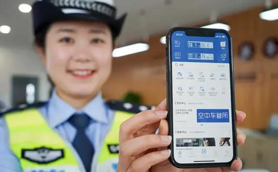 公安部: “电子驾照”12月10日起,全国全面推行!