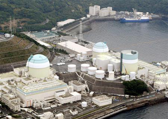 日本伊方核电站3号机组时隔2年重启 此前状况频出