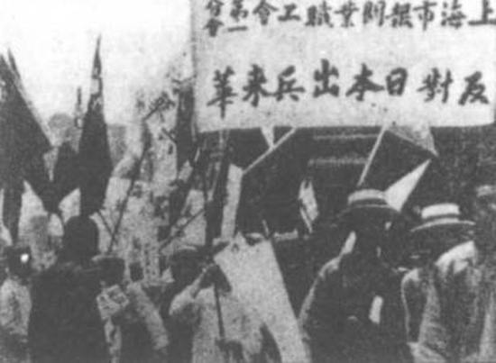 7月21日——歷史上的今天（武漢遭受百年罕見大暴雨襲擊、全國反日大會在上海召開、英國擊潰西班牙無敵艦隊）