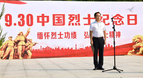 汉寿县举行烈士纪念日公祭活动