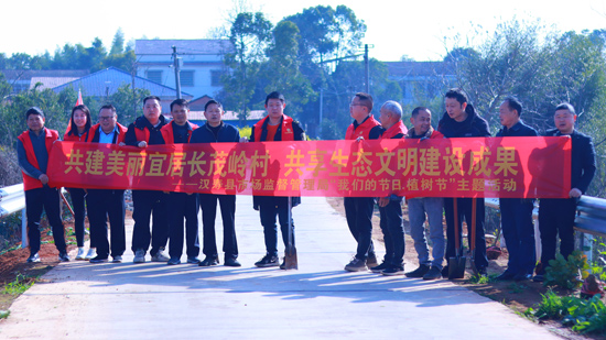 植树添绿｜汉寿县市场监管局开展2025年义务植树活动