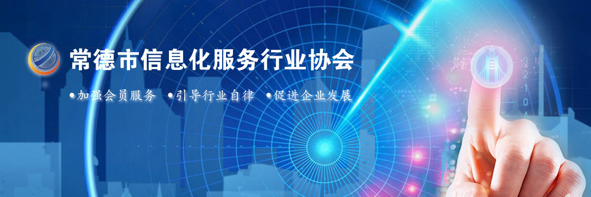 德商精神