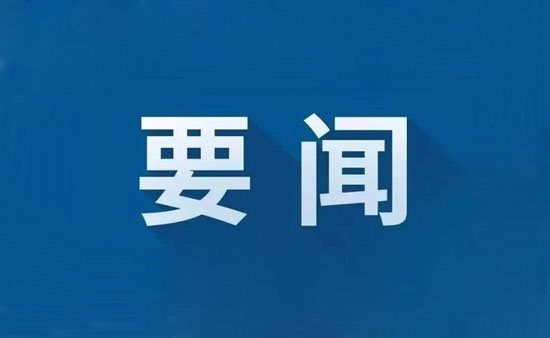 2025年房地产市场变化趋势 这些值得关注