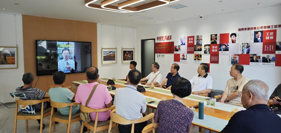 思维碰撞 智启未来——市老科协电力分会举办电力科技沙龙活动   