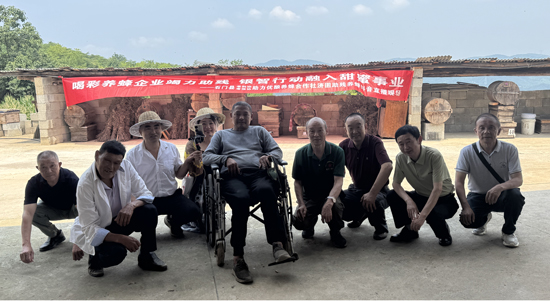 会企携手 热播赋能——以深情解困助残 用优化升级 “标配”服务