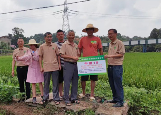 常德市老科协农业科技服务专家组开展助力企业科技服务活动