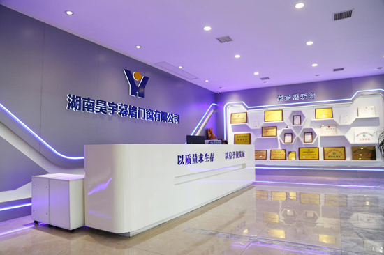 昊宇门窗120系列隔热断桥平开窗：品质生活，舒适之选