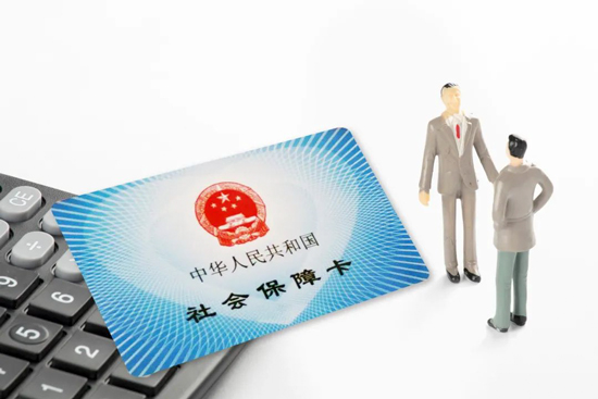 温暖社保 · 每周一课 | 职工被派遣出境工作，应参加国外还是国内的工伤保险？