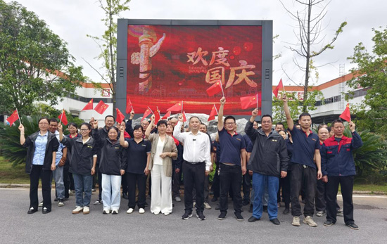 湖南昊宇门窗：“双节”同庆，以匠心铸品牌，用热爱敬祖国