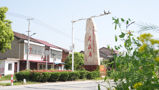 周家店镇：游子在外，最念不过家乡模样（二十二）