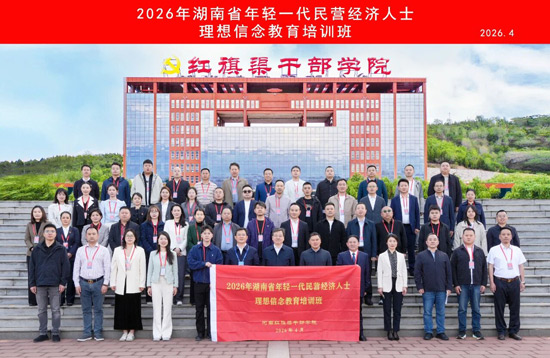 以渠为鉴，以干践心｜腾度充电走进红旗渠干部学院，解码创业路上的信念与执行力