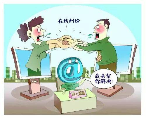 临澧县新增3家ODR企业 